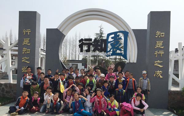 江南三民文化村旅游攻略