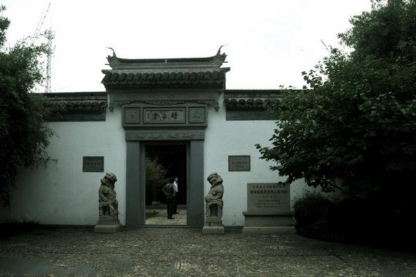 江阴徐霞客故居旅游攻略