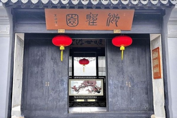 江阴徐霞客故居旅游攻略