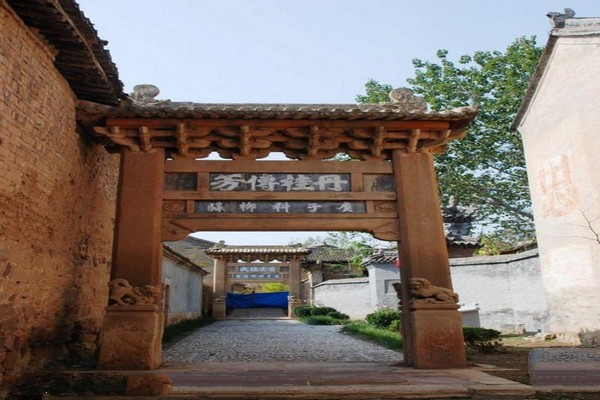 沁水柳氏民居旅游攻略