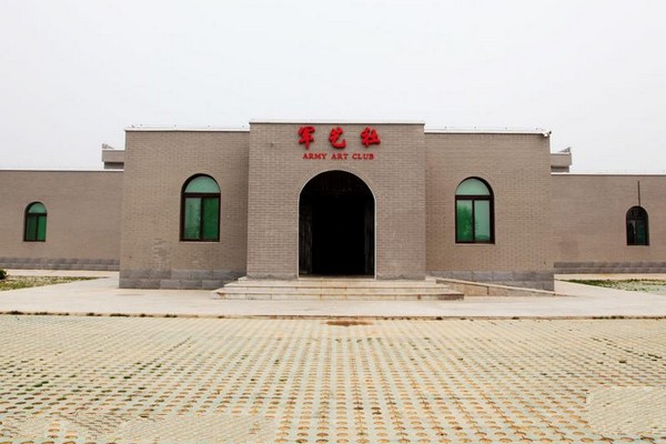 武乡八路军文化园旅游攻略