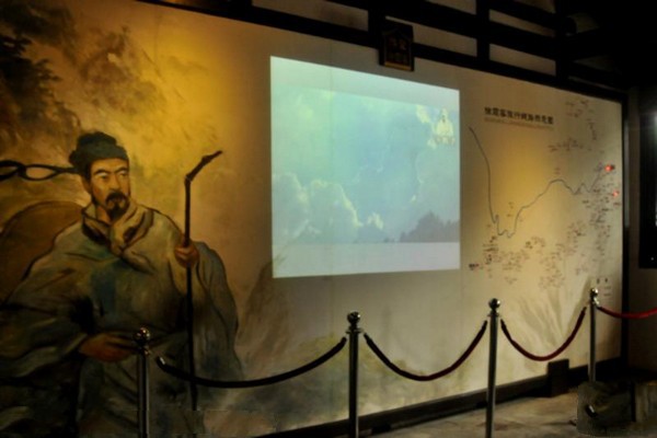 江阴徐霞客故居旅游攻略
