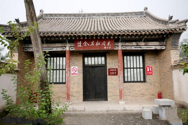 武乡县八路军总部砖壁旧址旅游攻略
