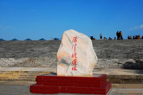 永济唐铁牛博物馆旅游攻略