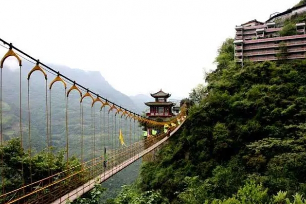 九皇山图片