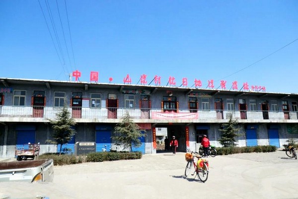 河北冀南山底抗日地道遗址旅游攻略