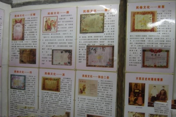 泰州姜堰溱潼古镇旅游攻略