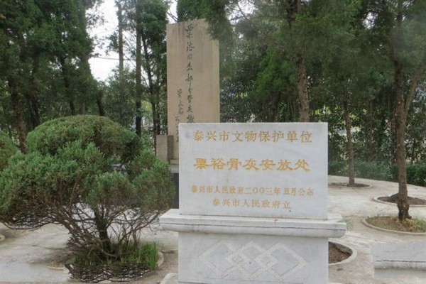 泰兴黄桥古镇旅游攻略
