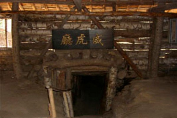 海林威虎山影视城旅游攻略