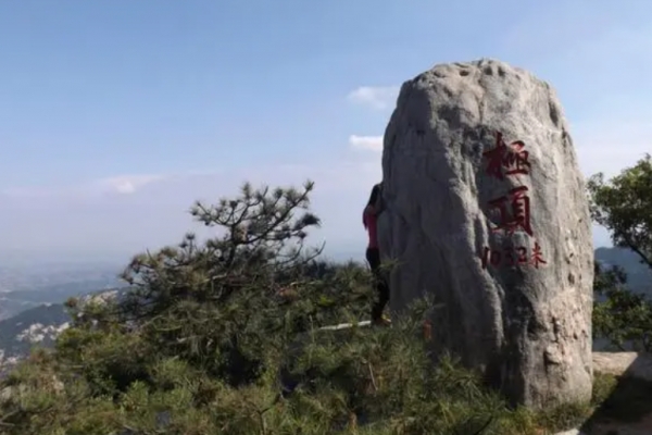 东山图片
