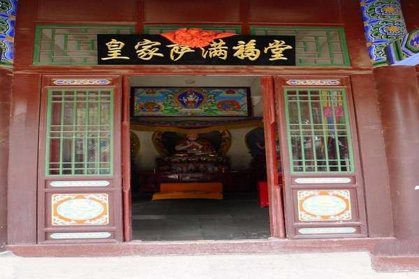 沈阳锡伯族家庙旅游攻略