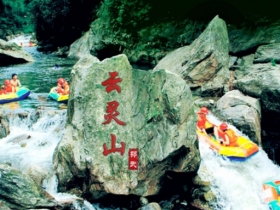 云灵山