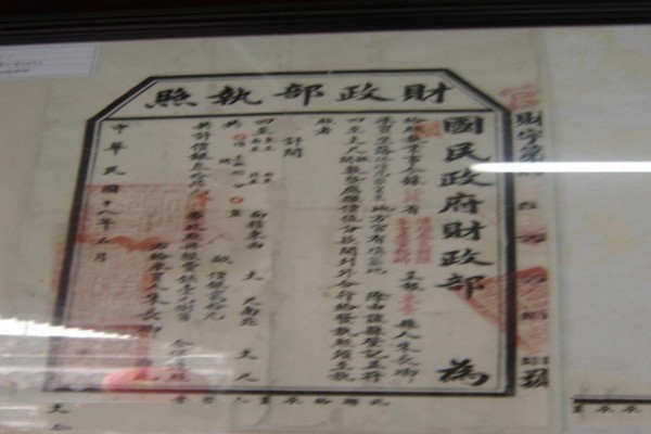 泰州姜堰溱潼古镇旅游攻略
