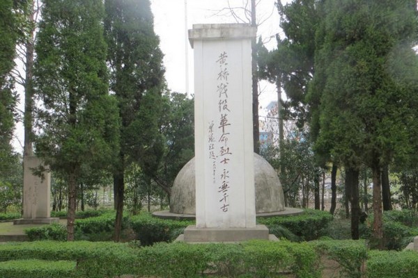 泰兴黄桥古镇旅游攻略