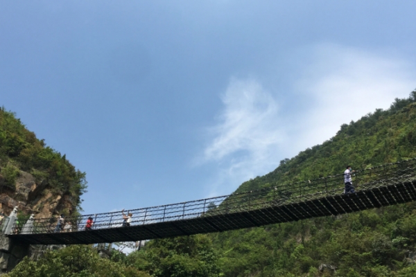 云阳山图片
