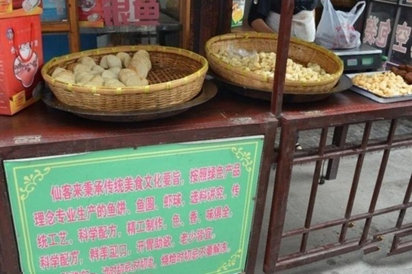 泰州姜堰溱潼古镇旅游攻略