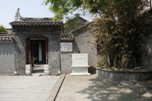 泰兴黄桥古镇旅游攻略