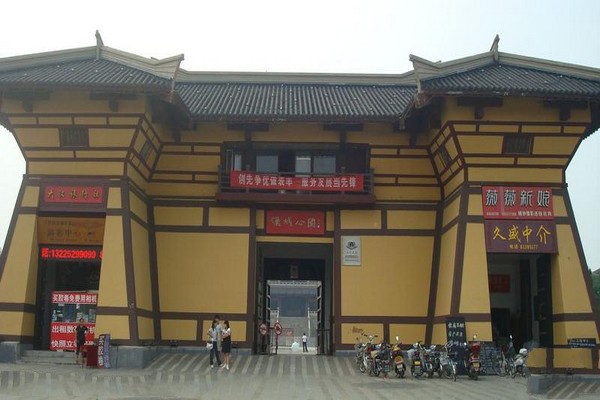 沛县汉城景区旅游攻略