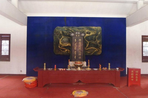 沈阳锡伯族家庙旅游攻略