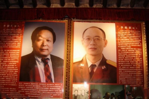 泰州姜堰溱潼古镇旅游攻略
