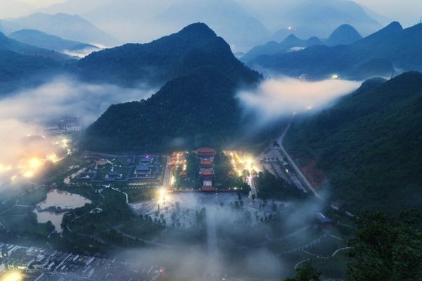 九嶷山图片
