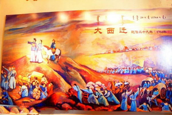 沈阳锡伯族家庙旅游攻略