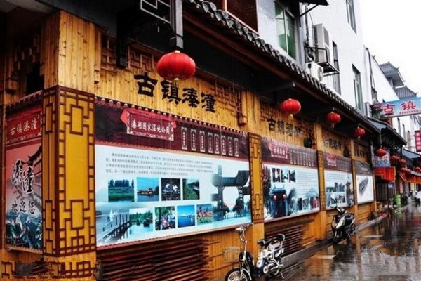 泰州姜堰溱潼古镇旅游攻略