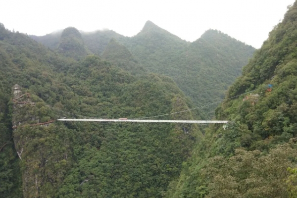丹炉山图片