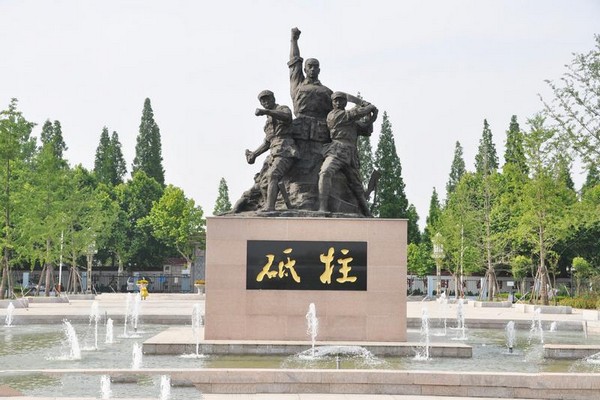 淮安刘老庄连纪念园旅游攻略