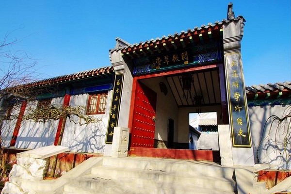 沧县纪晓岚文化园旅游攻略