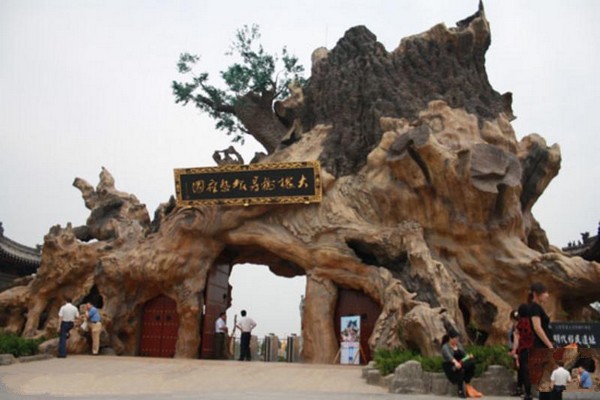 洪洞大槐树寻根祭祖园旅游景区旅游攻略