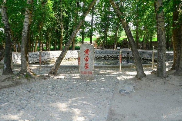 涿鹿黄帝城遗址文化旅游区旅游攻略