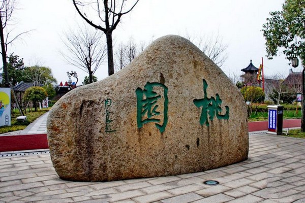 泰州凤城河风景区旅游攻略