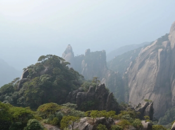 三清山