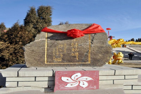 涿鹿黄帝城遗址文化旅游区旅游攻略
