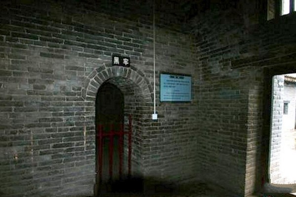 洪洞明代监狱旅游攻略