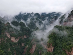 云雾山