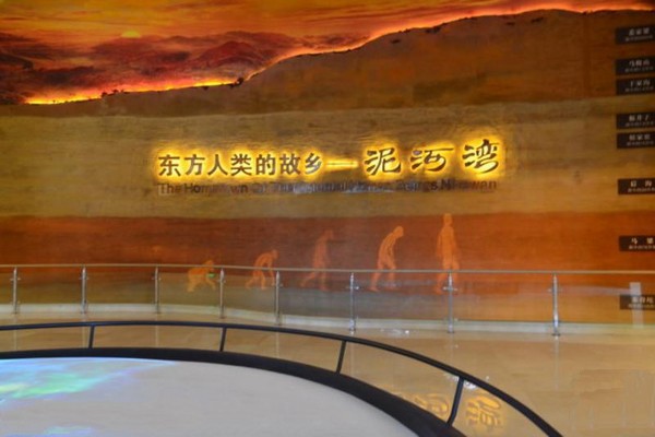 河北泥河湾国家级自然保护区旅游攻略