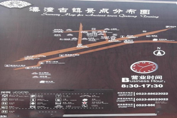 泰州姜堰溱潼古镇旅游攻略