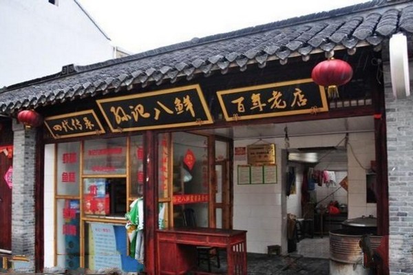 泰州姜堰溱潼古镇旅游攻略