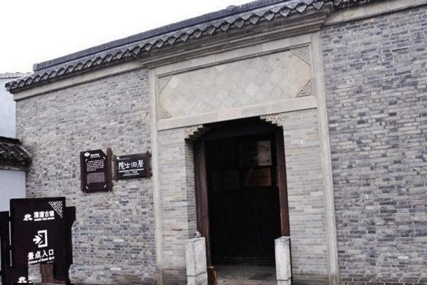 泰州姜堰溱潼古镇旅游攻略