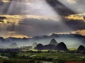 九疑山