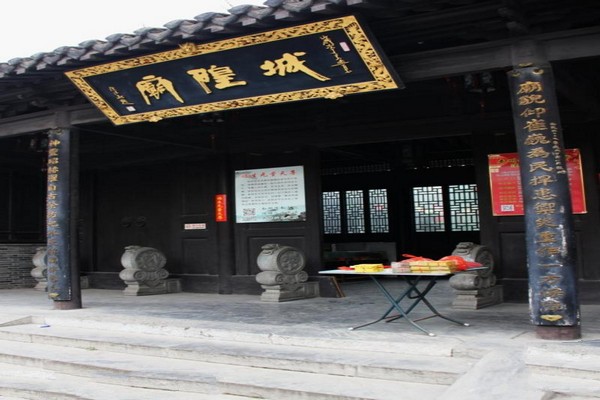 泰州城隍庙旅游攻略