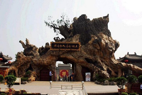 洪洞大槐树寻根祭祖园旅游景区旅游攻略