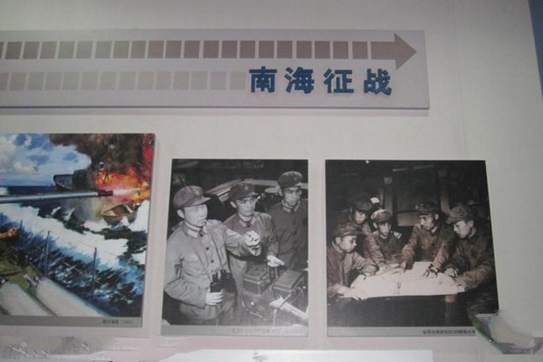 泰州海军诞生地纪念馆旅游攻略