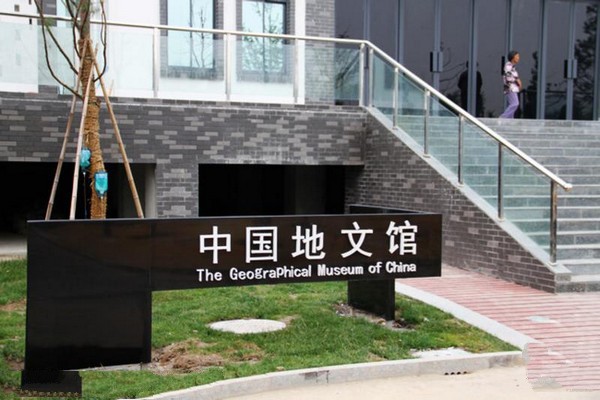 泗阳南园景区旅游攻略