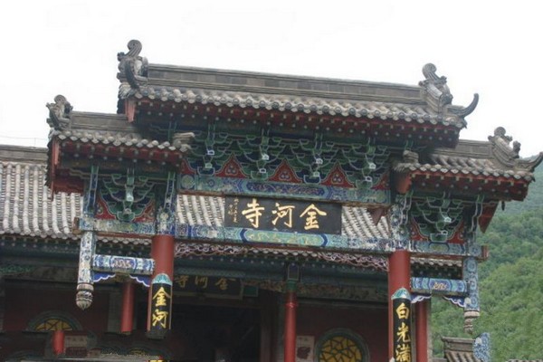 河北小五台山国家级自然保护区旅游攻略