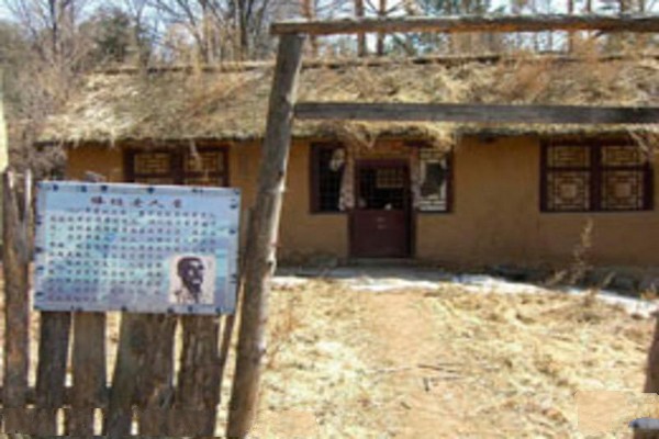海林威虎山影视城旅游攻略