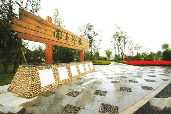 泰州天德湖公园旅游攻略