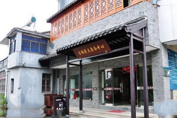 泰州姜堰溱潼古镇旅游攻略